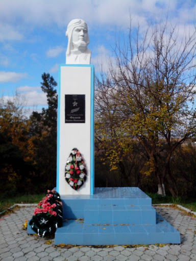 Памятник В. И. Фадееву