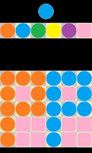 ぱずる★ぷらくてぃす Screenshots 4