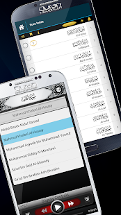 Quran Memorizer(圖4)-速報App