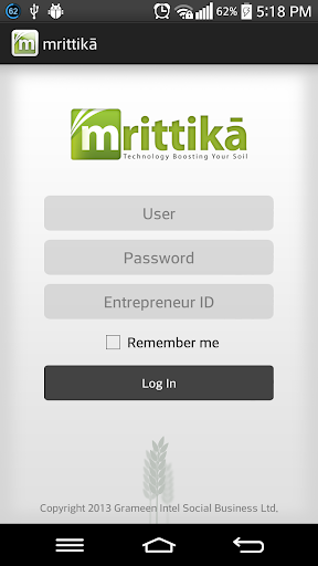 【免費商業App】mrittika-APP點子