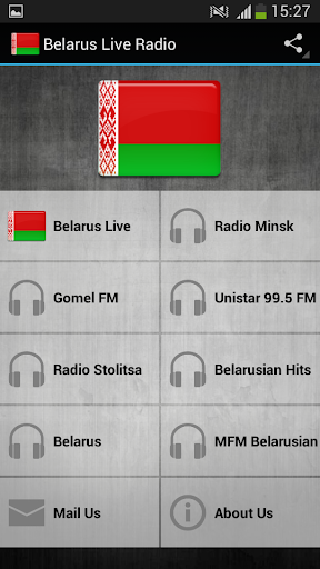 Belarus Live Radio