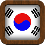 Cover Image of 下载 Learn Korean - Phrasebook 1.0 APK