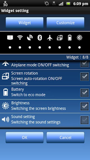 Smart optimization box Pro v1.0.0 APK