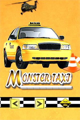 Monster Taxi