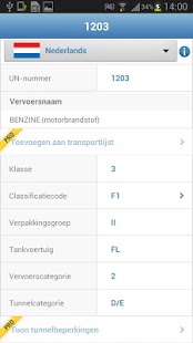 How to mod ADR lastet apk for android