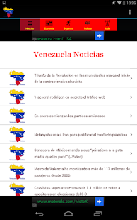 Venezuela News