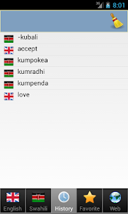 Swahili kamusi(圖6)-速報App