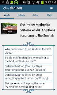 Prayer (Salah) - Start to End(圖2)-速報App