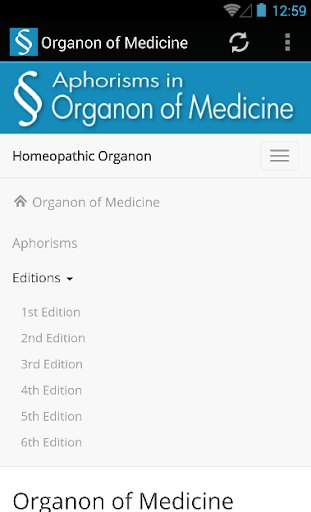 【免費醫療App】Organon of Medicine Homeopathy-APP點子