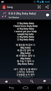 How to mod Lyrics for Dal Shabet lastet apk for pc