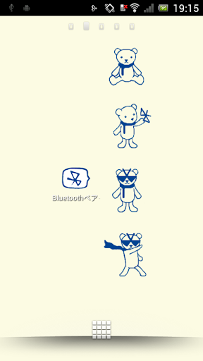 Bluetooth Bear