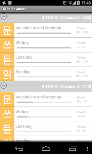 TOPIK ONE - Advanced(圖1)-速報App