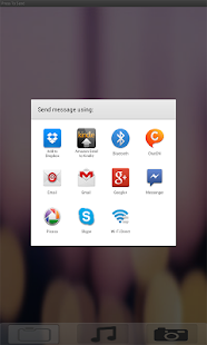 Press to Send Screenshots 12