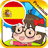 Spanish master [Premium]1.2.1