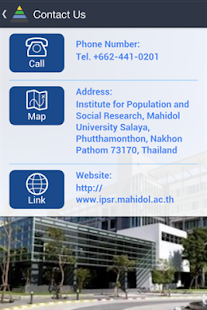IPSR Mahidol Screenshots 1