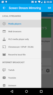 Screen Stream Mirroring Screenshot