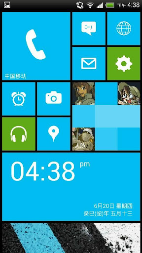 wp8 桌面主题：诺基亚蓝