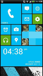 Launcher 8 theme Nokia Blue poster 1