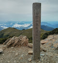 Hehuan Mountain, East Peak