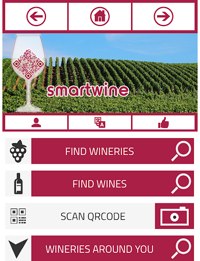 SmartWine