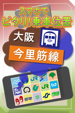 Fairy Tail Chibi Natsu LWP - Android APK Download - DownloadAtoZ