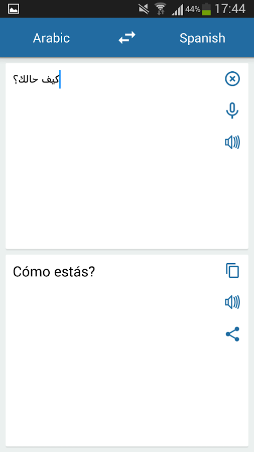 Spanish Arabic Translator Android Apps on Google Play