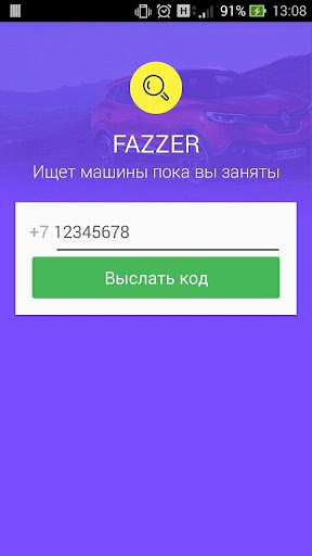 Fazzer: Монитор Drom.ru