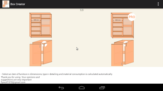 Box Creator(圖6)-速報App