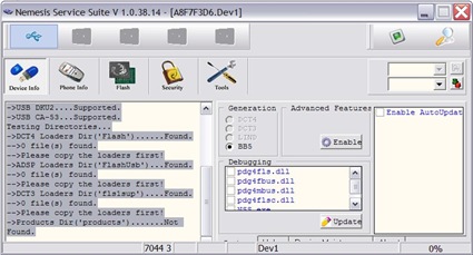 NSS-DeviceInfo