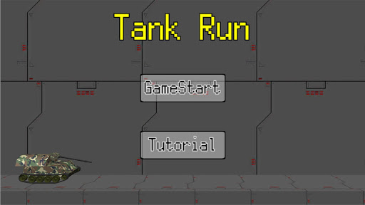 TankRun