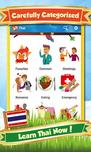 Learn Thai - Phrase Words