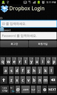CallRecorder Screenshots 1