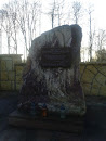 Pomnik Ku Pamięci Gustawa Herlinga-Grudzińskiego