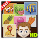 Kids Memory Pack HD -Free APK