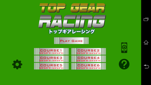 Top Gear Racing