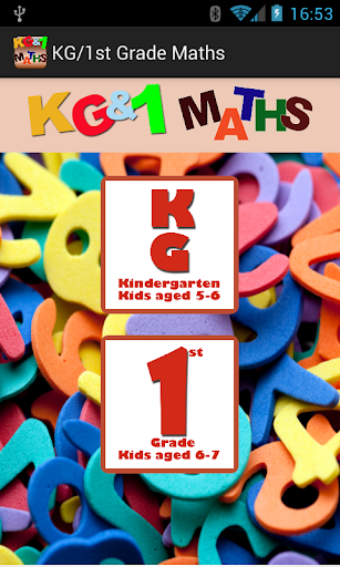 KG and Grade 1 Maths