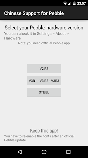 How to get Chinese Support for Pebble 1.0 mod apk for android