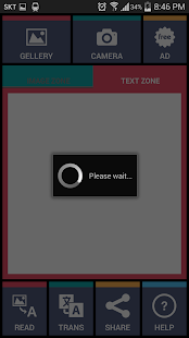 How to download The Simple Cam Scanner (OCR) 2.0 apk for laptop