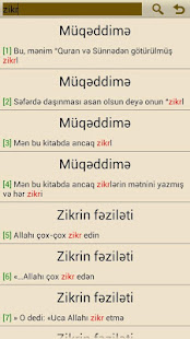 Muselman qalasi (dua və zikr)(圖4)-速報App
