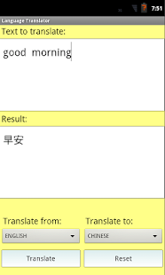 公司設立後，公司股權移轉應注意登記事項 - 公司設立、公司登記、境外 ...