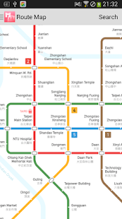 Metro Taipei Subway Screenshots 0