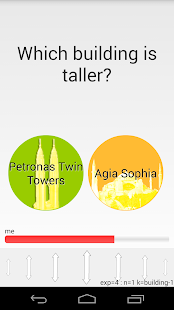 More Bigger Quiz(圖5)-速報App