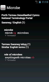 Termiadur Addysg Screenshots 3