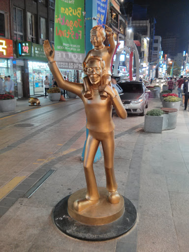 Father and Son Sculpture