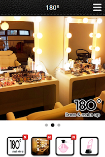 Free 180˚/180도,백팔십도 APK for PC