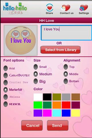 Hello-Hello Love (Phone) Screen 2