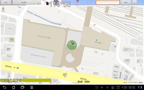 How to get Navi Compass patch 1.01 apk for laptop