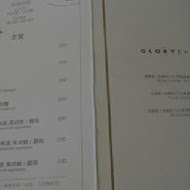 地球咖啡