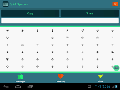ASCII Text Symbols Screenshots 1