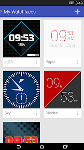 Android Wear | Ubergizmo